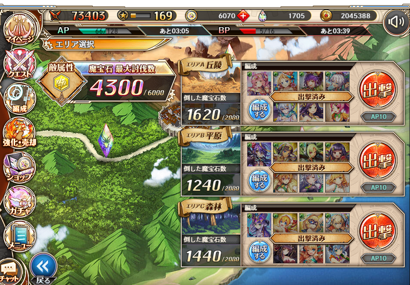 f:id:kamioai:20211226215638p:plain