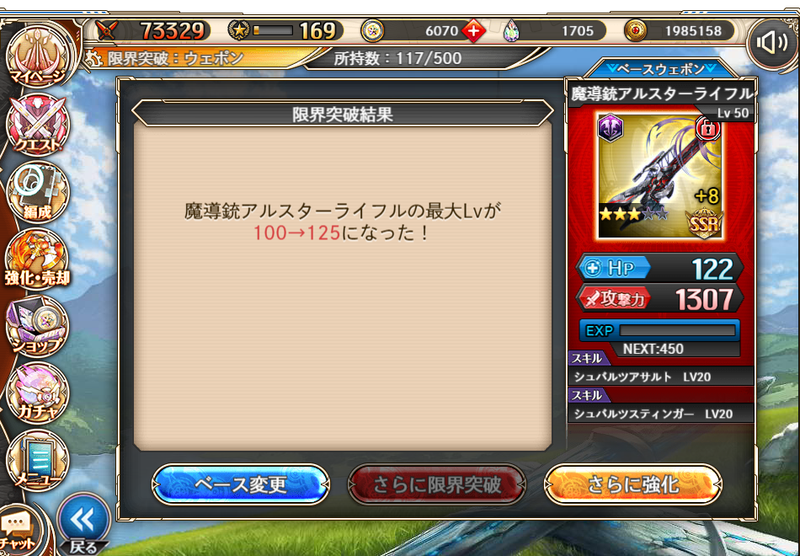 f:id:kamioai:20211226215654p:plain
