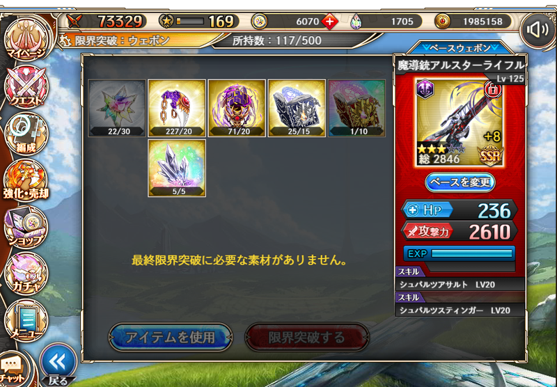 f:id:kamioai:20211226215658p:plain