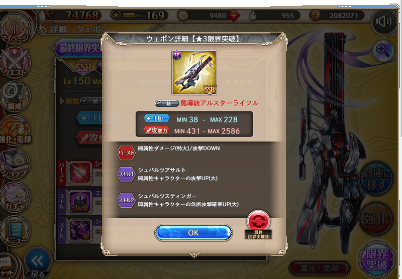 f:id:kamioai:20211227202504p:plain