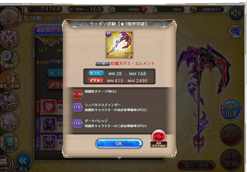f:id:kamioai:20211227202508p:plain