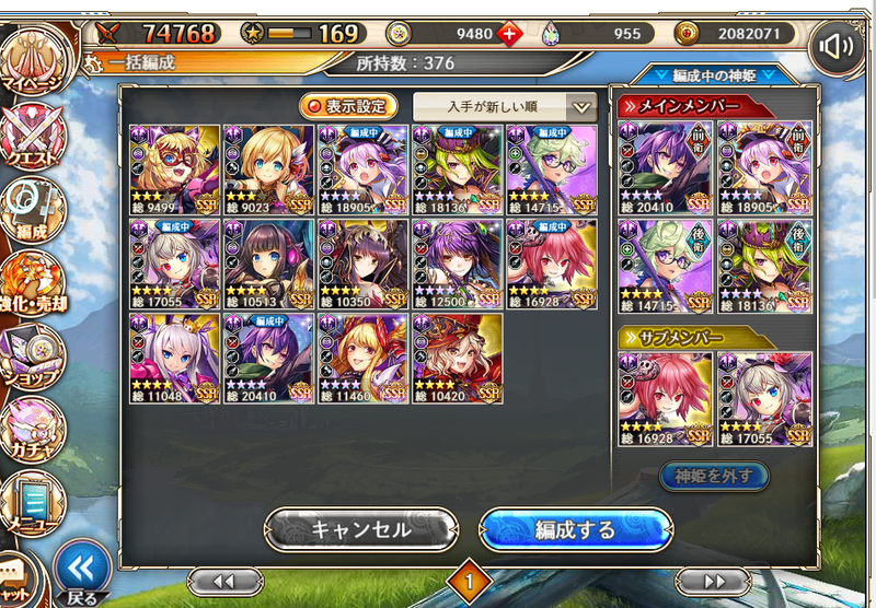f:id:kamioai:20211227202516p:plain