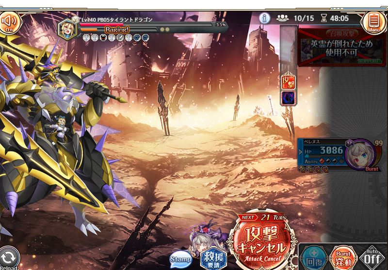 f:id:kamioai:20220409180334p:plain