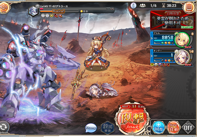 f:id:kamioai:20220409180342p:plain