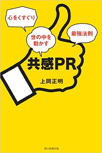 f:id:kamioka5069:20170108131647p:plain f:id:kamioka5069:20170108131647p:plain