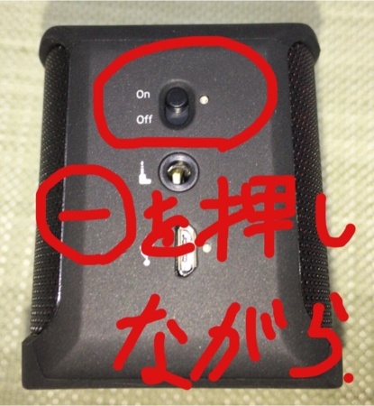 f:id:kamisa:20160925132923j:plain