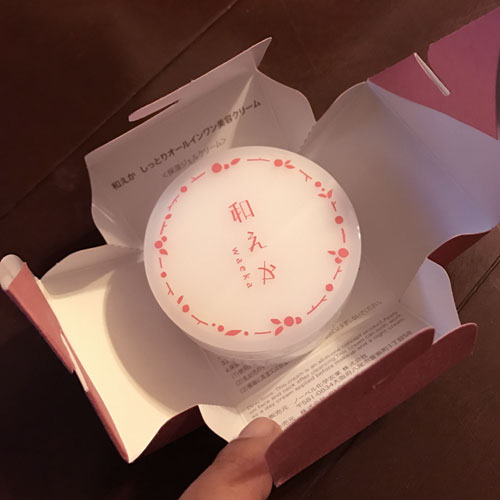 f:id:kamisabc:20170705223251j:plain