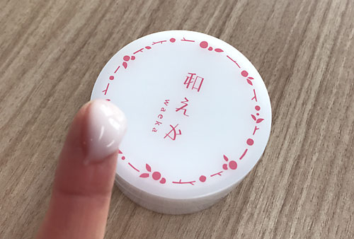 f:id:kamisabc:20170705223620j:plain