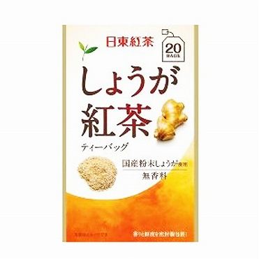 f:id:kamisamachang:20201025055613j:plain f:id:kamisamachang:20201025055613j:plain