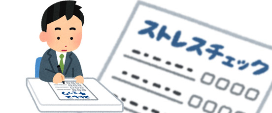 f:id:kamisamachang:20201207072007j:plain