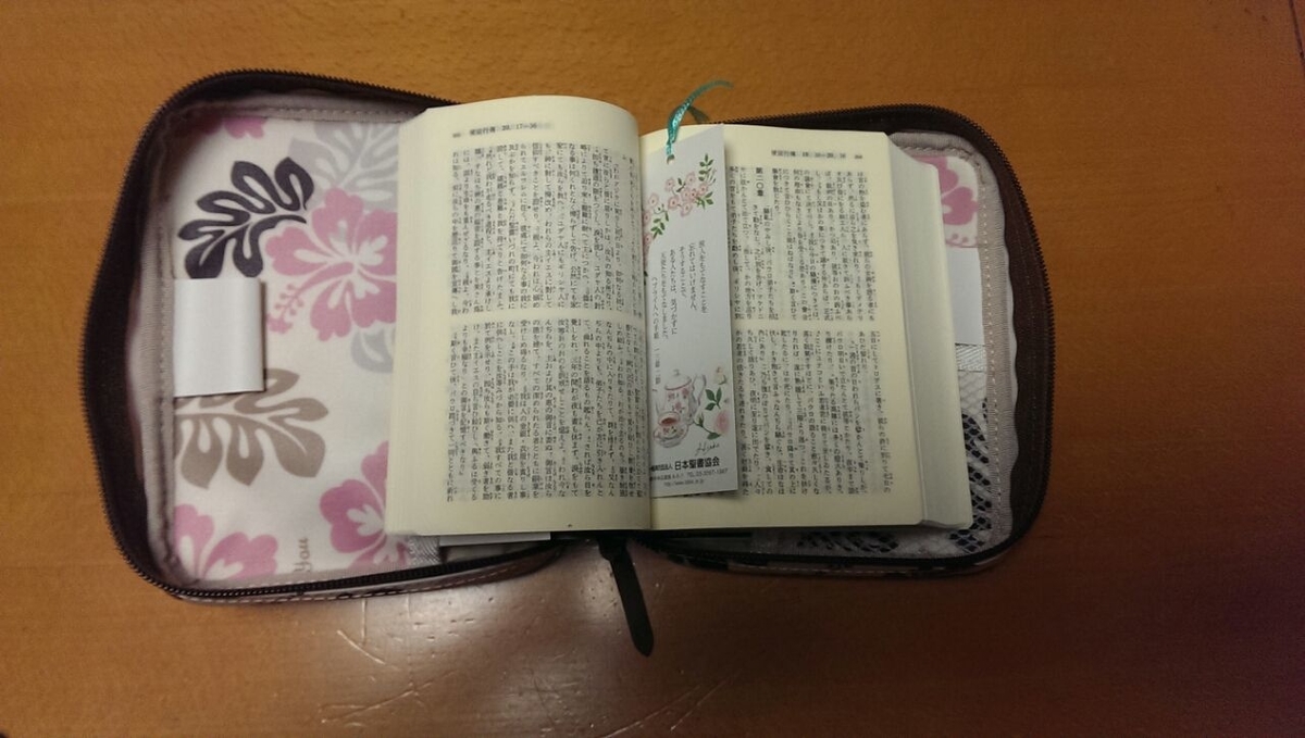 f:id:kamisamachang:20210815061528j:plain