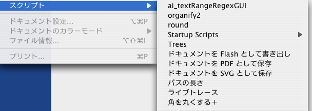 f:id:kamiseto:20091022192948p:image