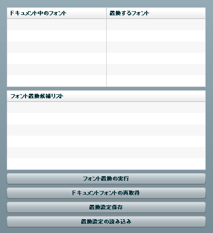 f:id:kamiseto:20100117231316p:image f:id:kamiseto:20100117231316p:image