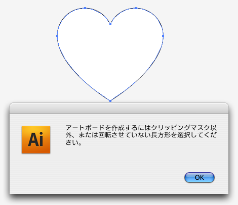 f:id:kamiseto:20100715170114p:image:w200 f:id:kamiseto:20100715170114p:image:w200
