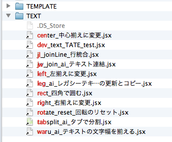 f:id:kamiseto:20121015234027p:image f:id:kamiseto:20121015234027p:image