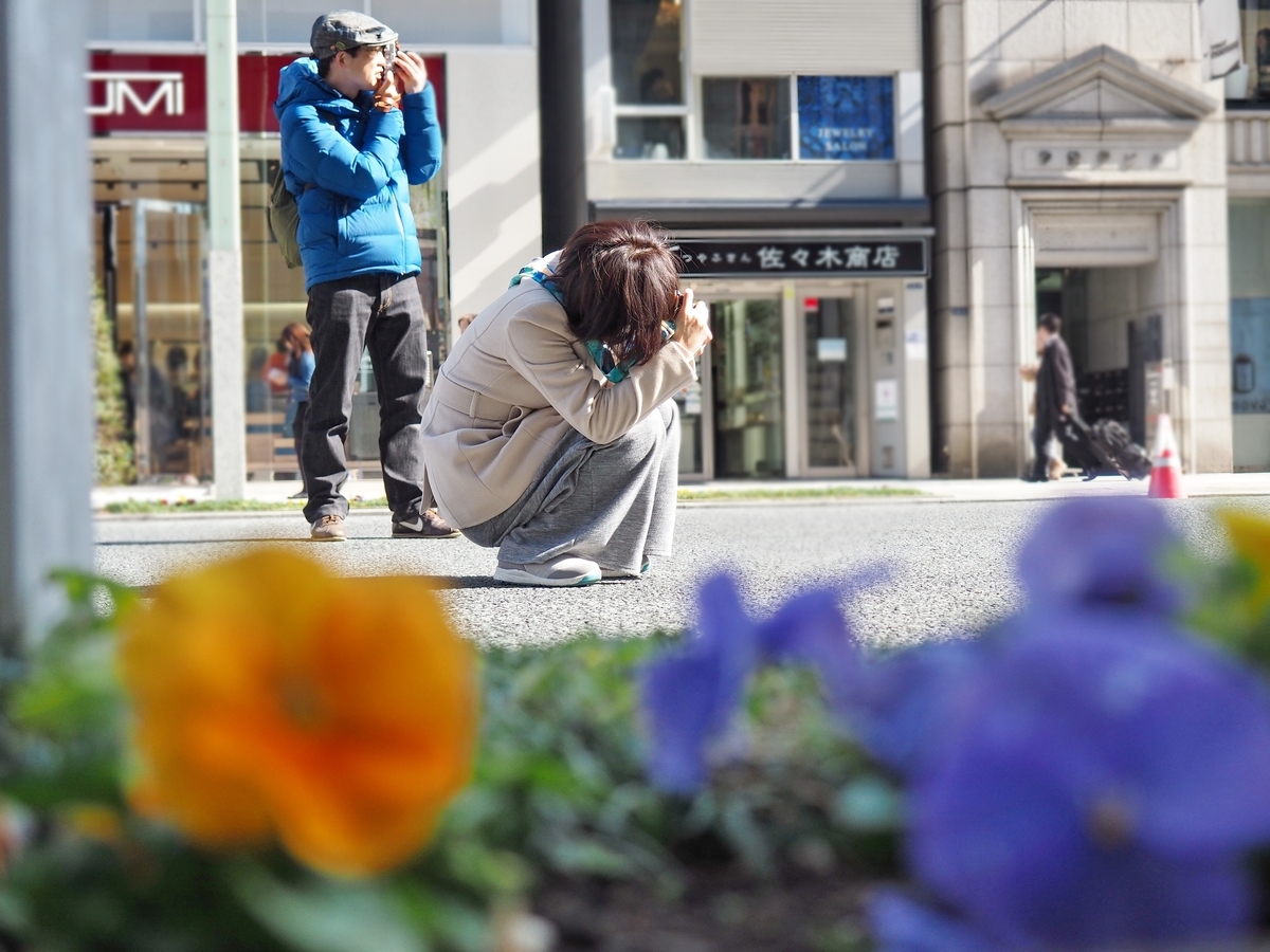 f:id:kamishima-photoacademy:20200123214040j:plain f:id:kamishima-photoacademy:20200123214040j:plain