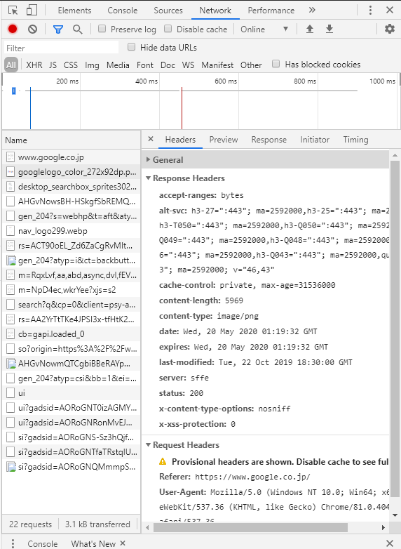 f:id:kamishiroHW:20200520103125p:plain f:id:kamishiroHW:20200520103125p:plain