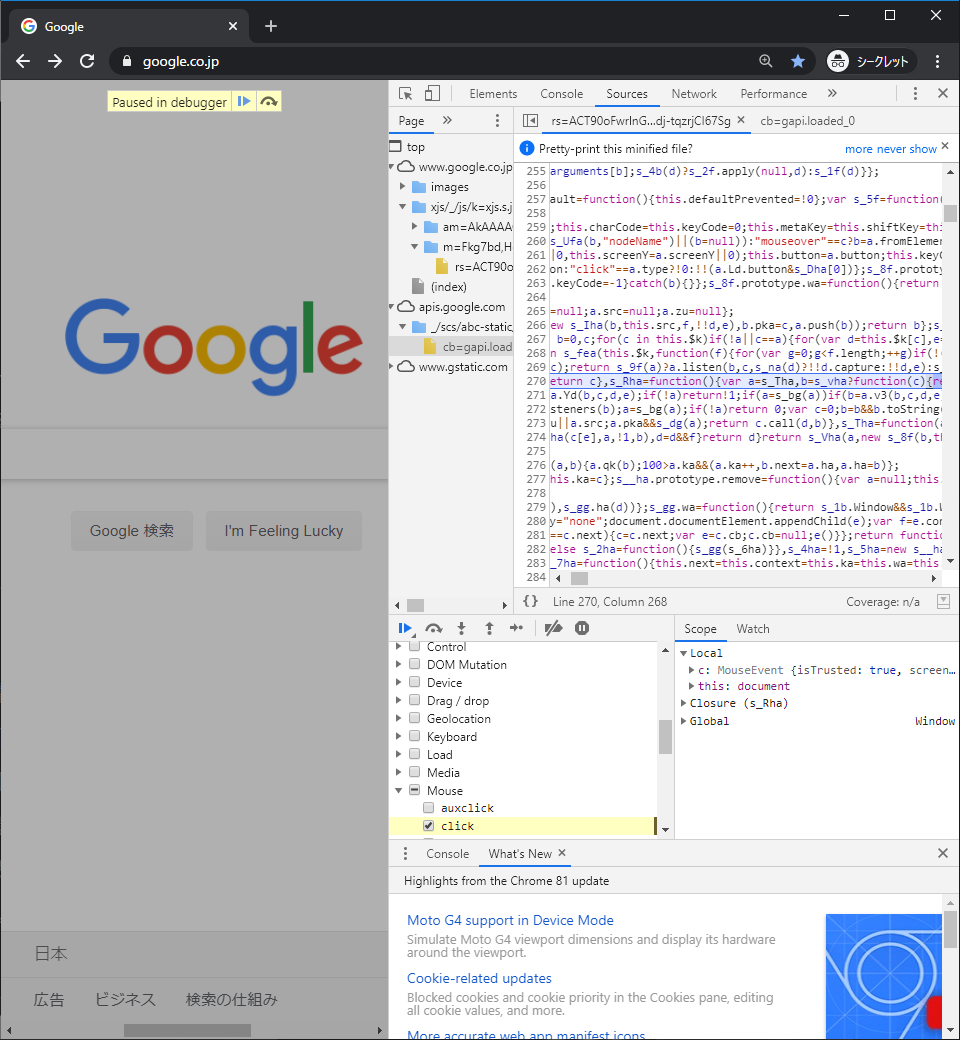 f:id:kamishiroHW:20200520103628p:plain f:id:kamishiroHW:20200520103628p:plain