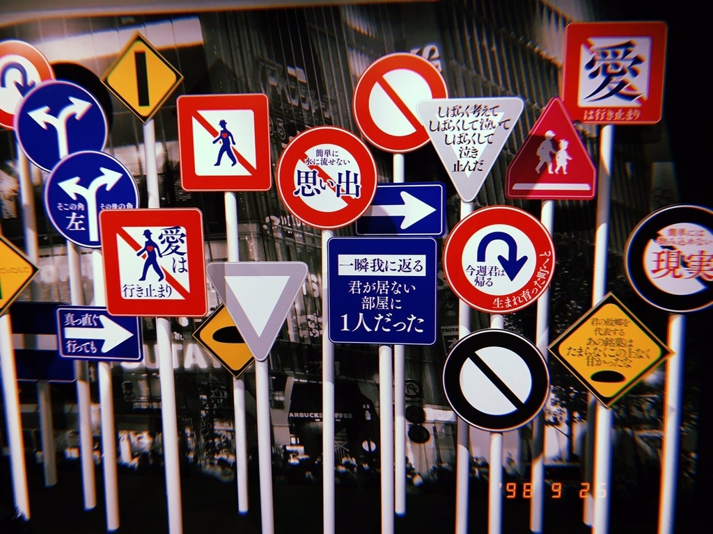 f:id:kamisino:20190102010705j:plain