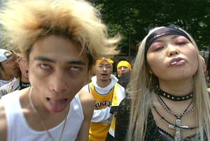 きたみち ゆくみち 18年冬 ビブリオパンクの空想論