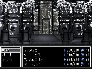 f:id:kamisiro1228:20130103092052j:image:w360 f:id:kamisiro1228:20130103092052j:image:w360