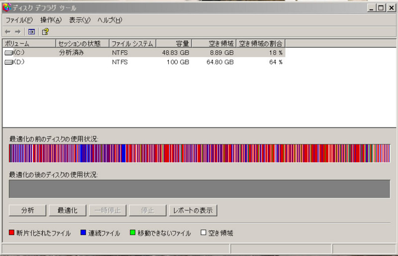 f:id:kamisiro_memo:20110502112404j:image