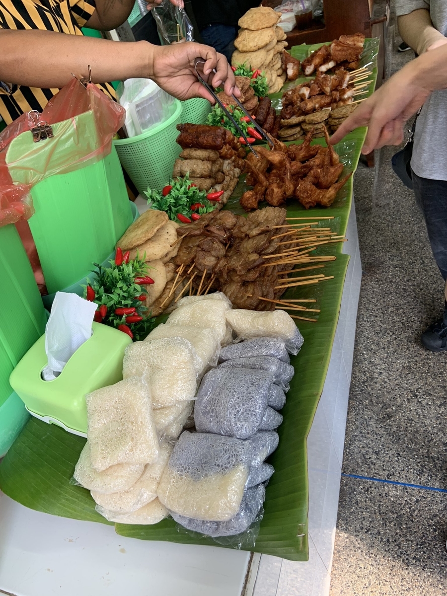 f:id:kamiso0904:20191231215349j:plain f:id:kamiso0904:20191231215349j:plain