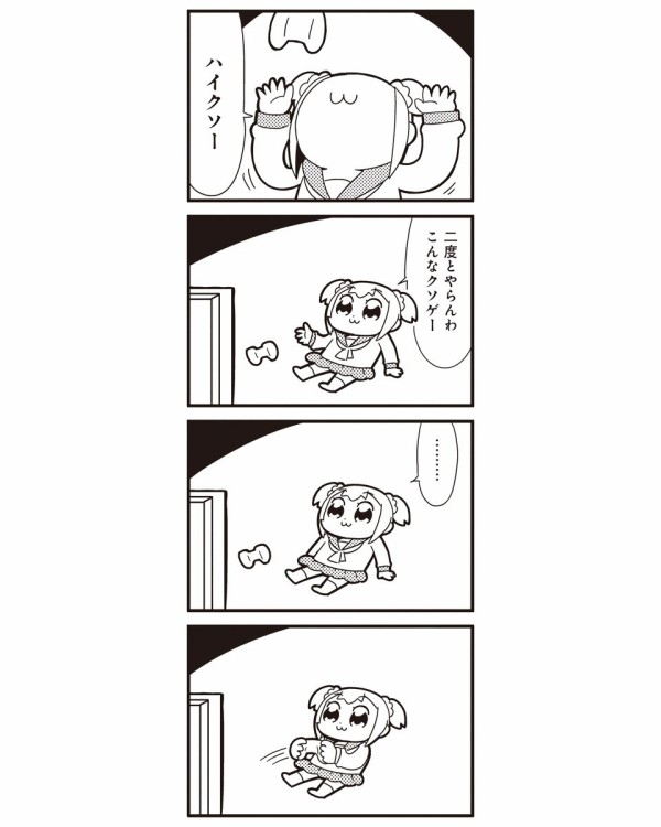 f:id:kamiso0904:20200509102533j:plain f:id:kamiso0904:20200509102533j:plain