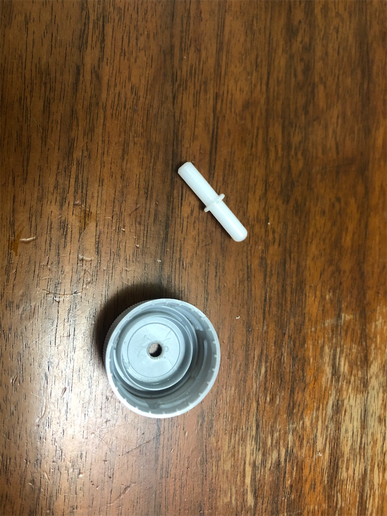 簡単 自作発酵式co2添加 メダカと水草のミニ水槽