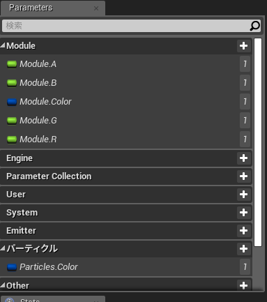 f:id:kamitani_08:20181203184741p:plain f:id:kamitani_08:20181203184741p:plain