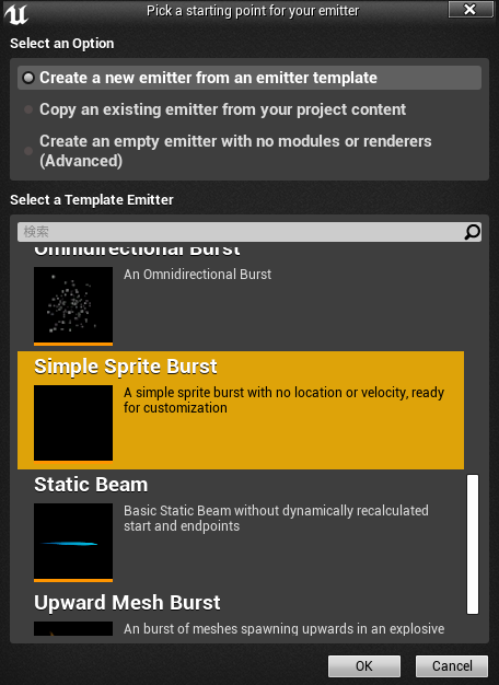 f:id:kamitani_08:20181206170234p:plain f:id:kamitani_08:20181206170234p:plain