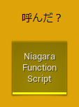 f:id:kamitani_08:20181206173724p:plain f:id:kamitani_08:20181206173724p:plain