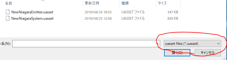 f:id:kamitani_08:20190427181039p:plain f:id:kamitani_08:20190427181039p:plain
