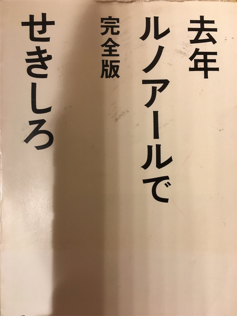 f:id:kamitanix:20161202193247j:image