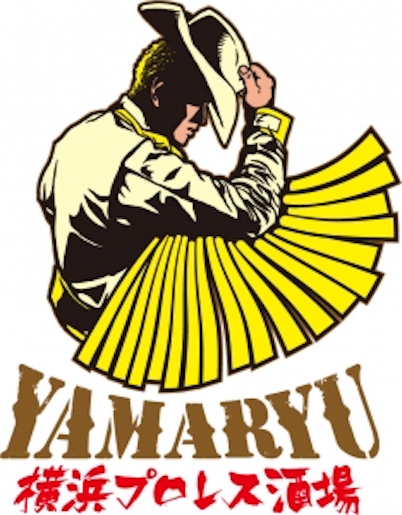 f:id:kamitanix:20161207212324j:image f:id:kamitanix:20161207212324j:image