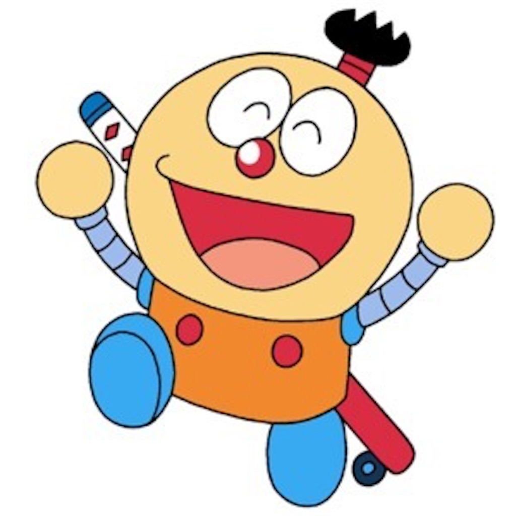 f:id:kamitanix:20161230134050j:image