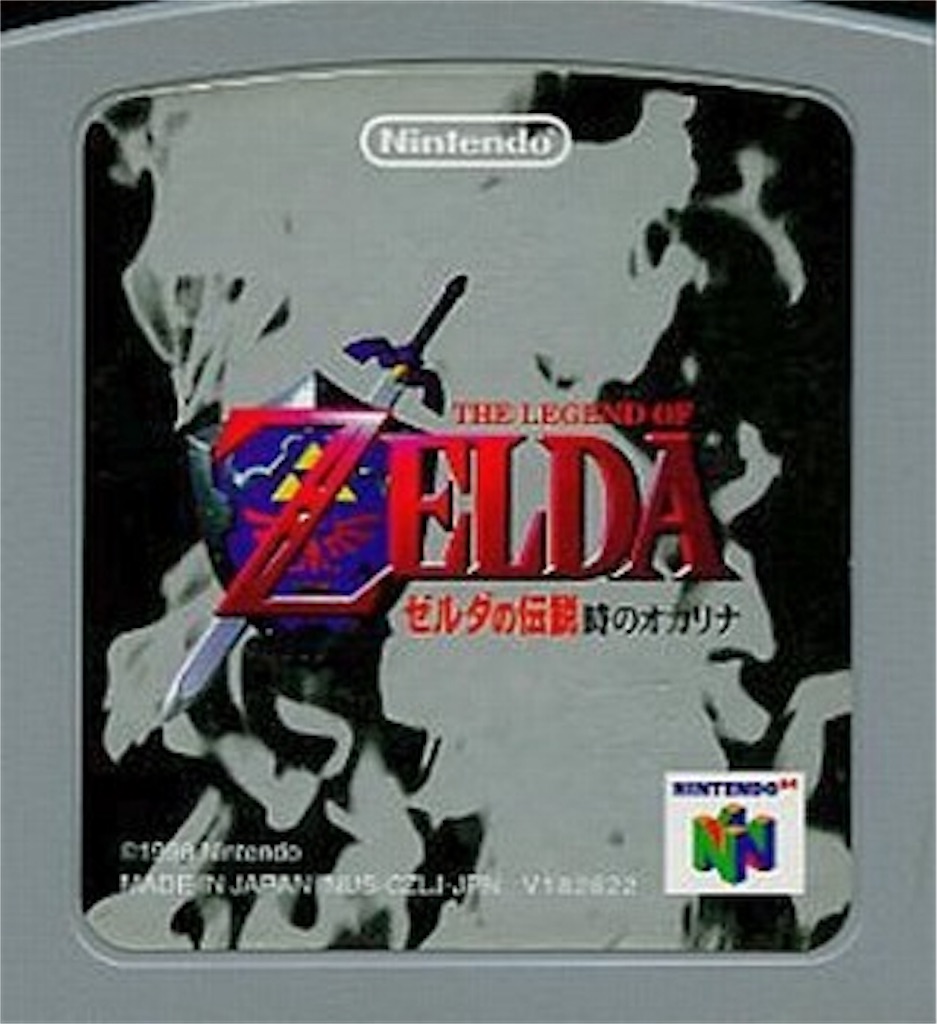 f:id:kamitanix:20170309223325j:image f:id:kamitanix:20170309223325j:image