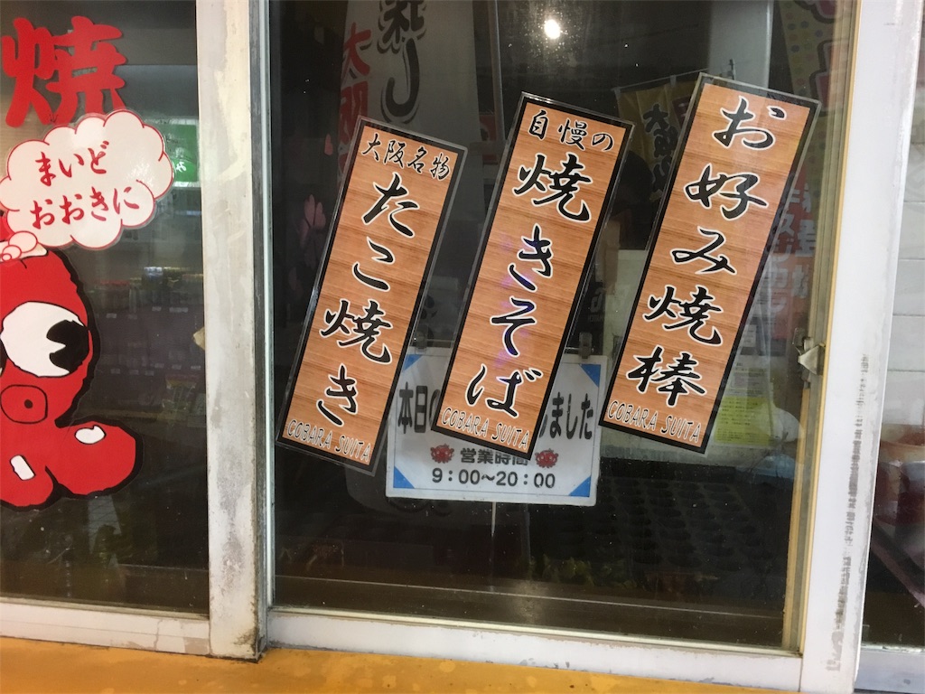 f:id:kamitanix:20170326221955j:image f:id:kamitanix:20170326221955j:image