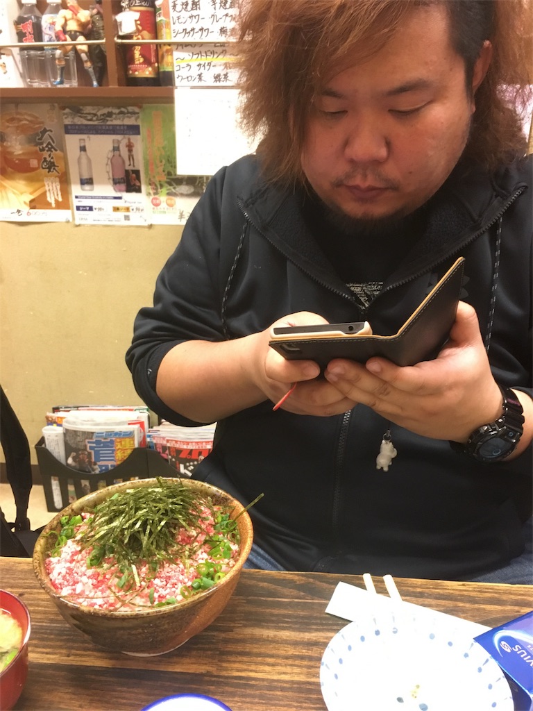 f:id:kamitanix:20170426223330j:image