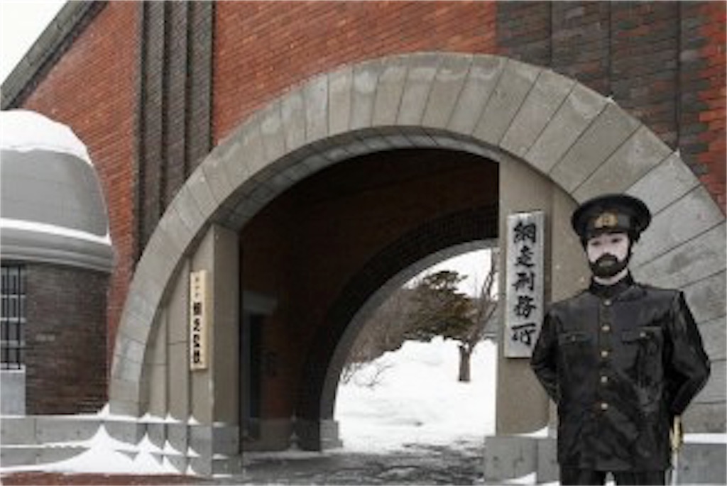 f:id:kamitanix:20170609142844j:image