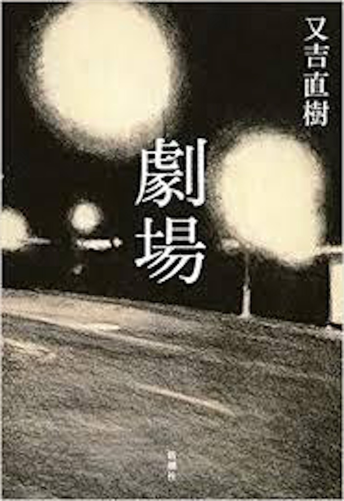 f:id:kamitanix:20170616205910j:image