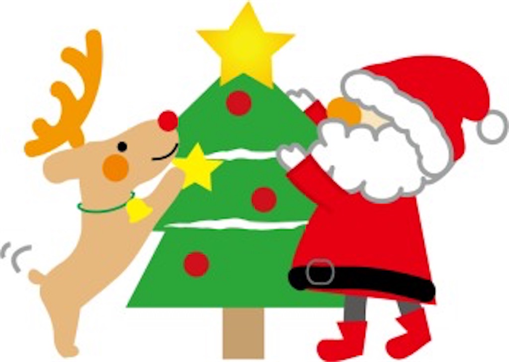 f:id:kamitanix:20171224192249j:image f:id:kamitanix:20171224192249j:image