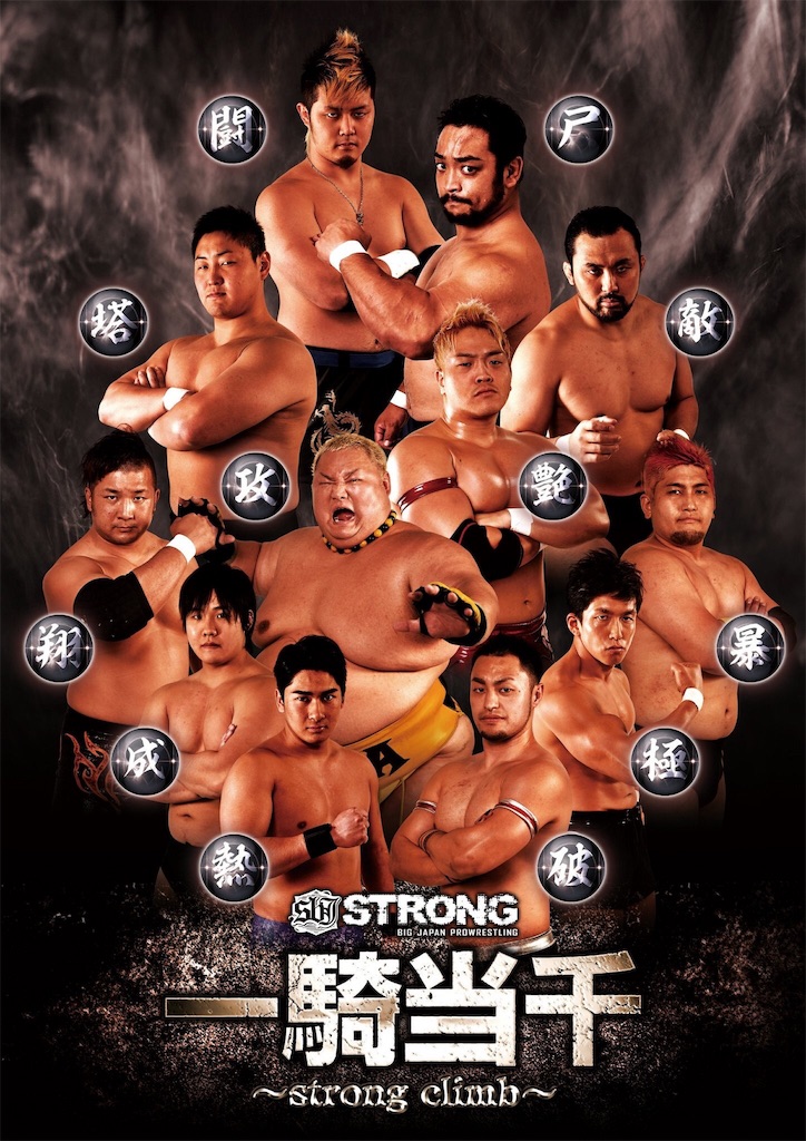 f:id:kamitanix:20180311211549j:image