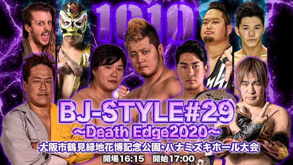 f:id:kamitanix:20201004195138j:image f:id:kamitanix:20201004195138j:image