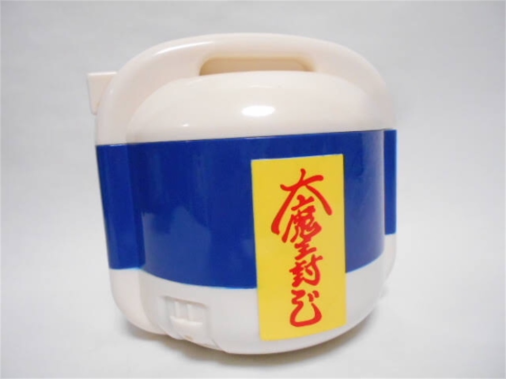 f:id:kamitanix:20220304192207j:image