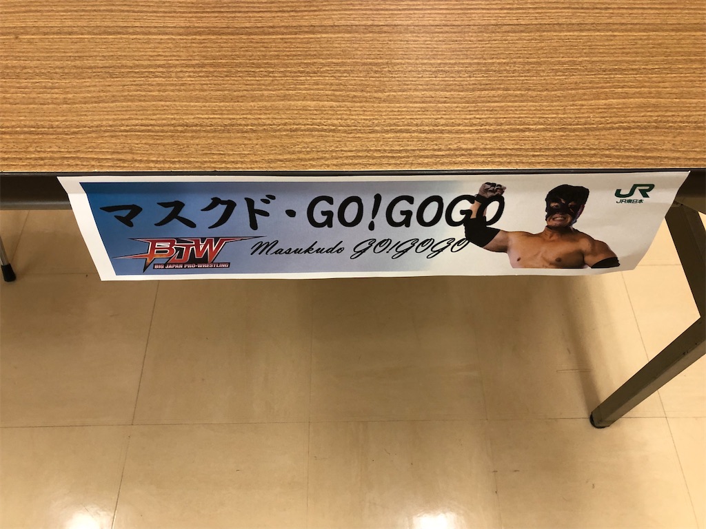 f:id:kamitanix:20221122225422j:image