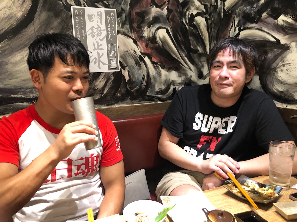f:id:kamitanix:20240212185625j:image