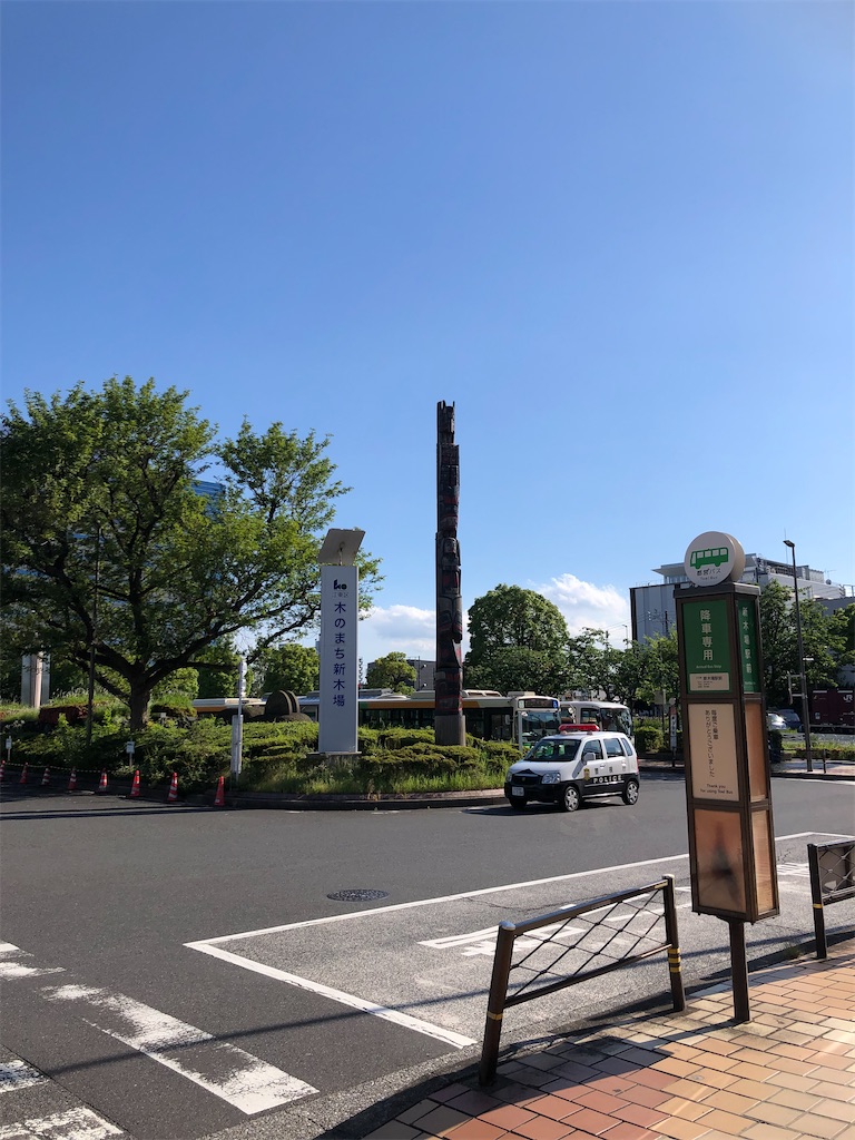 f:id:kamitanix:20240529231355j:image
