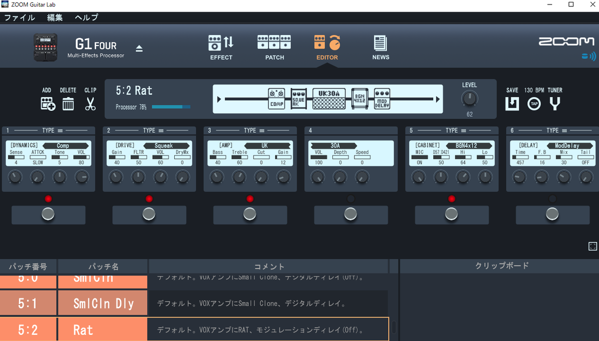 f:id:kamito620:20200609170321p:plain