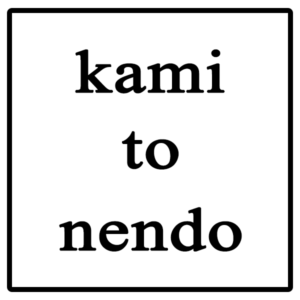 f:id:kamitonendo:20200615163909p:plain